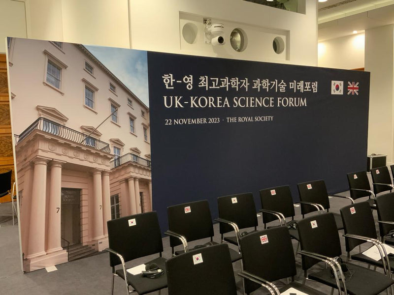 FF50 - Freestanding Tension Fabric Frame Backdrop