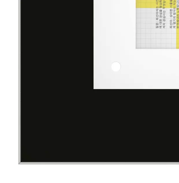 Edge Outdoor notice board 54mm